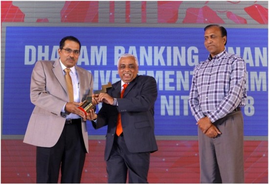 Muthoot Finance Ltd. has been honored with “Non-banking Finance Company of the year 2017” award instituted by Dhanam, a leading fortnightly business magazine in Kerala, at a function held at Hotel Le Meridian Kochi.