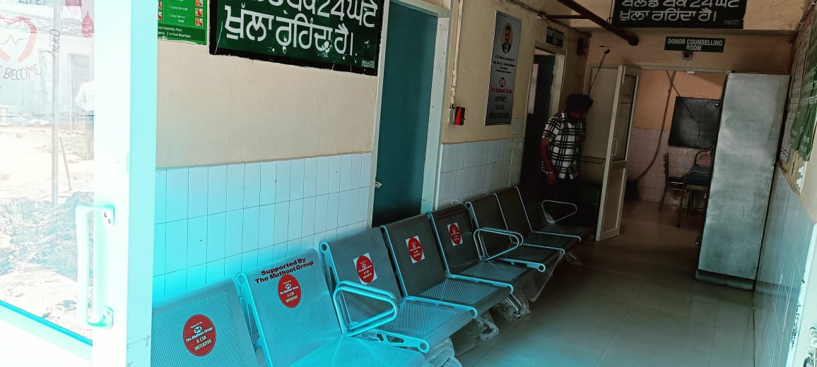 CSR Activity at Civil Hospital Blood Bank