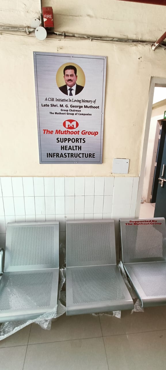 CSR Activity at Civil Hospital Blood Bank