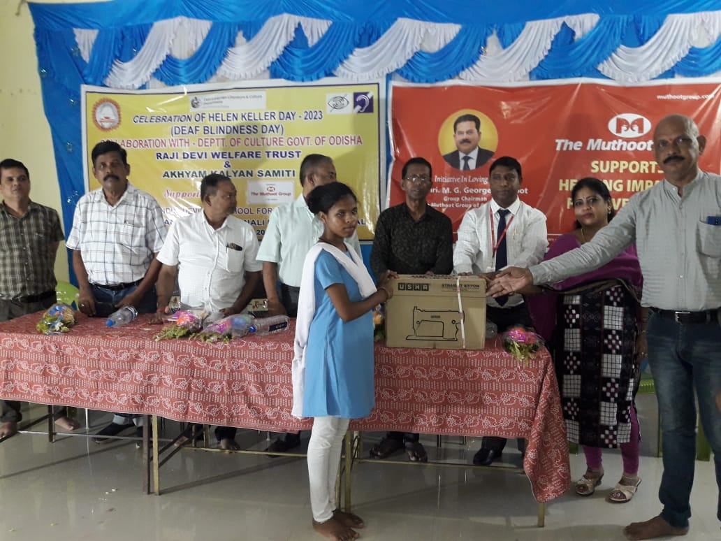 Donation of Sewing Machines to five Deaf and Dump people in Dhenkanal, Odisha