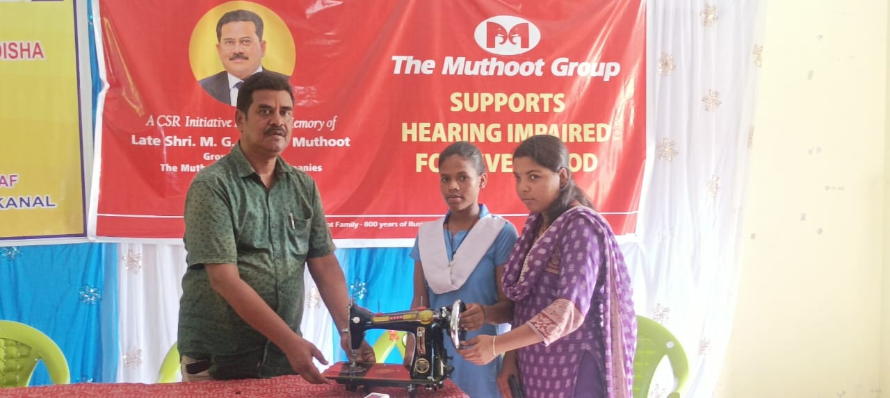 Donation of Sewing Machines to five Deaf and Dump people in Dhenkanal, Odisha