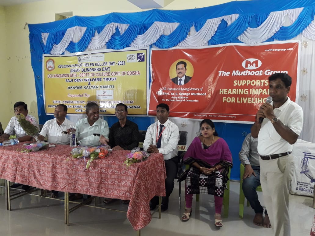 Donation of Sewing Machines to five Deaf and Dump people in Dhenkanal, Odisha