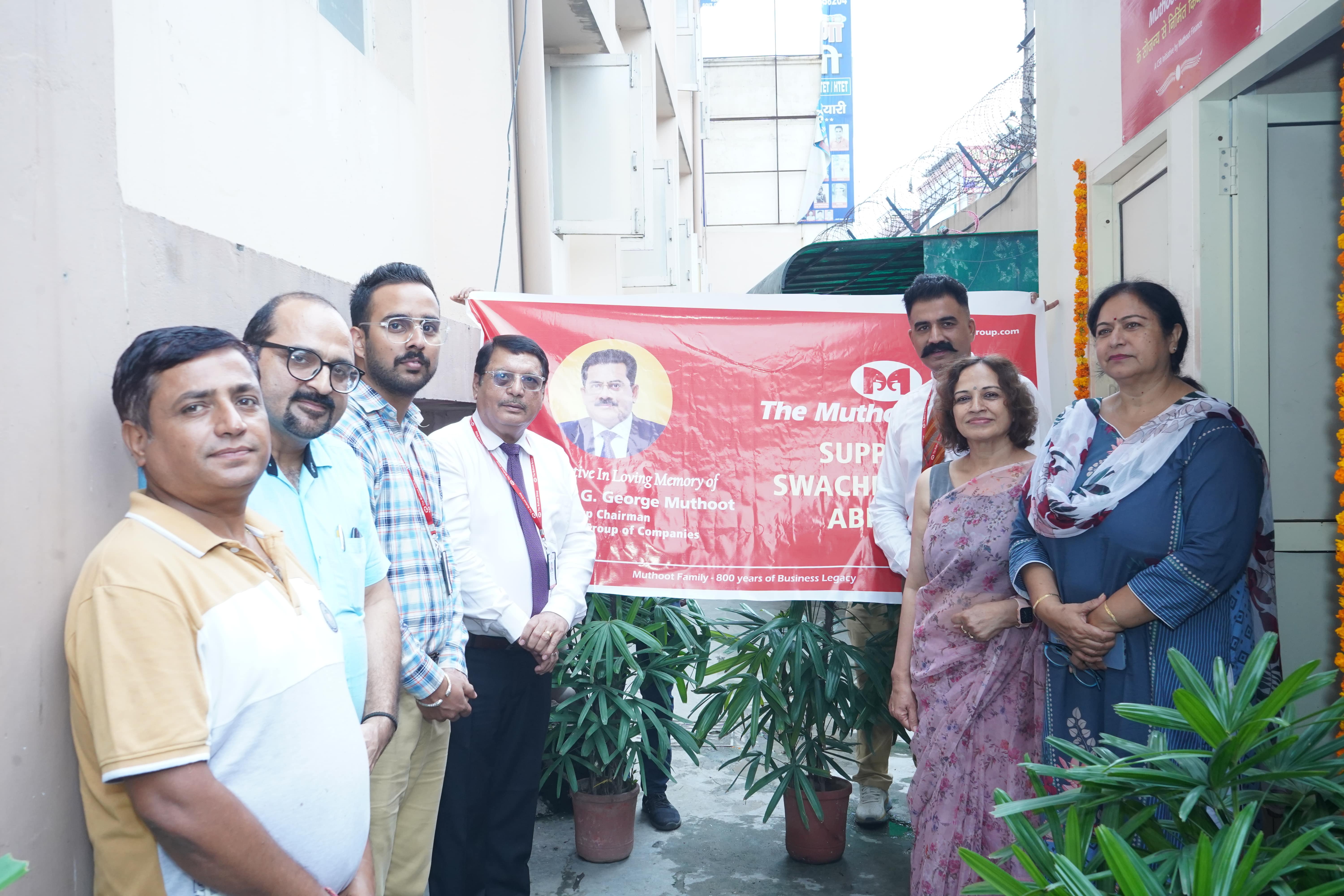 Donation of a Toilet Block, Sanitary Pad Vending Machine, Sanitary Pad Incinerator Machines along with the Renovation of 22 Toilets in D.A.V College for Girls, Yamuna Nagar, Haryana