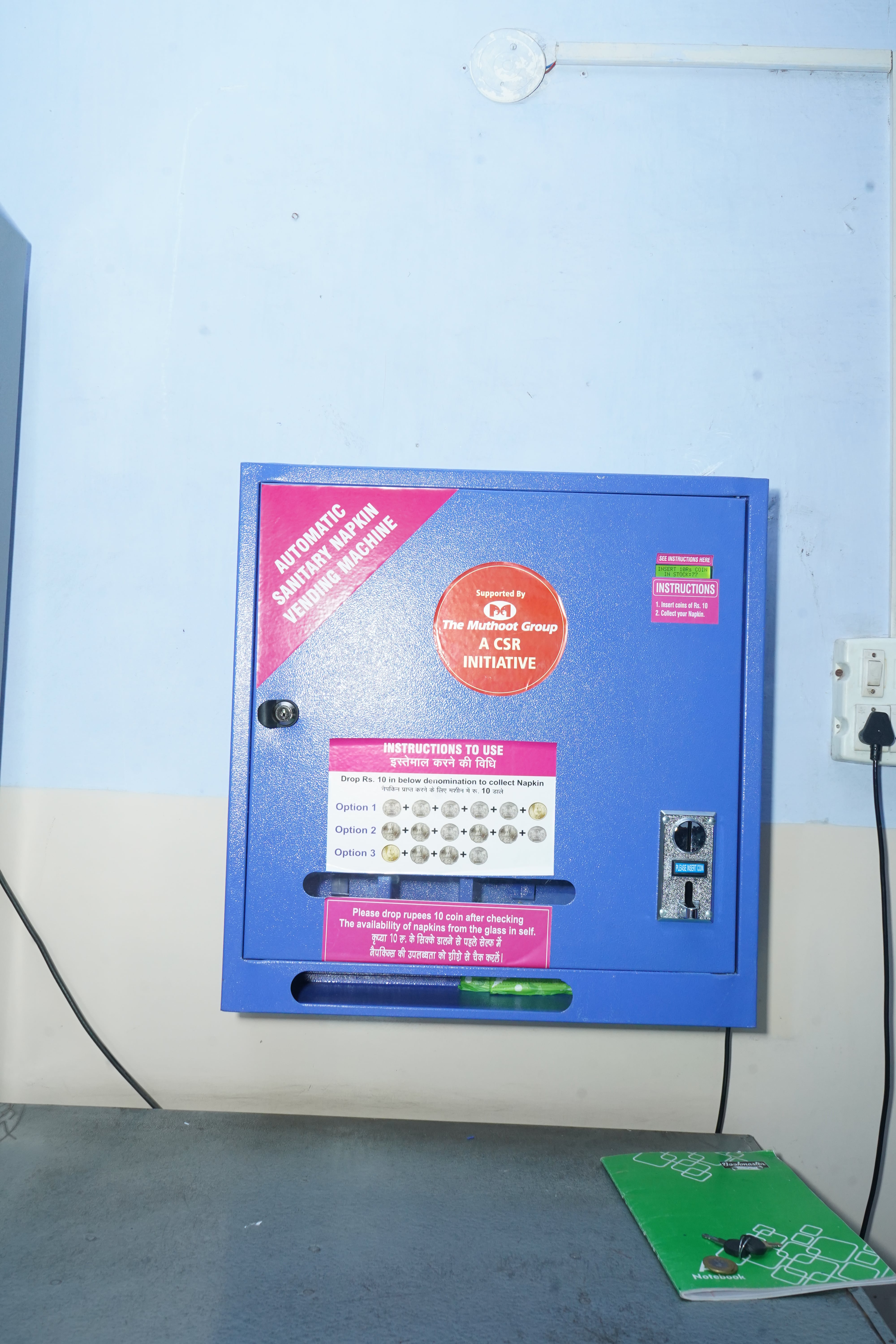 Donation of a Toilet Block, Sanitary Pad Vending Machine, Sanitary Pad Incinerator Machines along with the Renovation of 22 Toilets in D.A.V College for Girls, Yamuna Nagar, Haryana