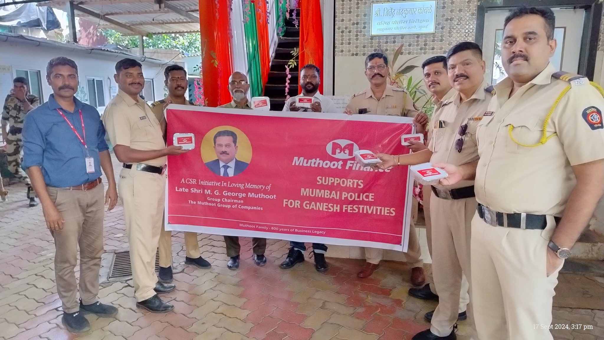 Organized Muthoot Snehasancharini Organized Muthoot Snehasancharini