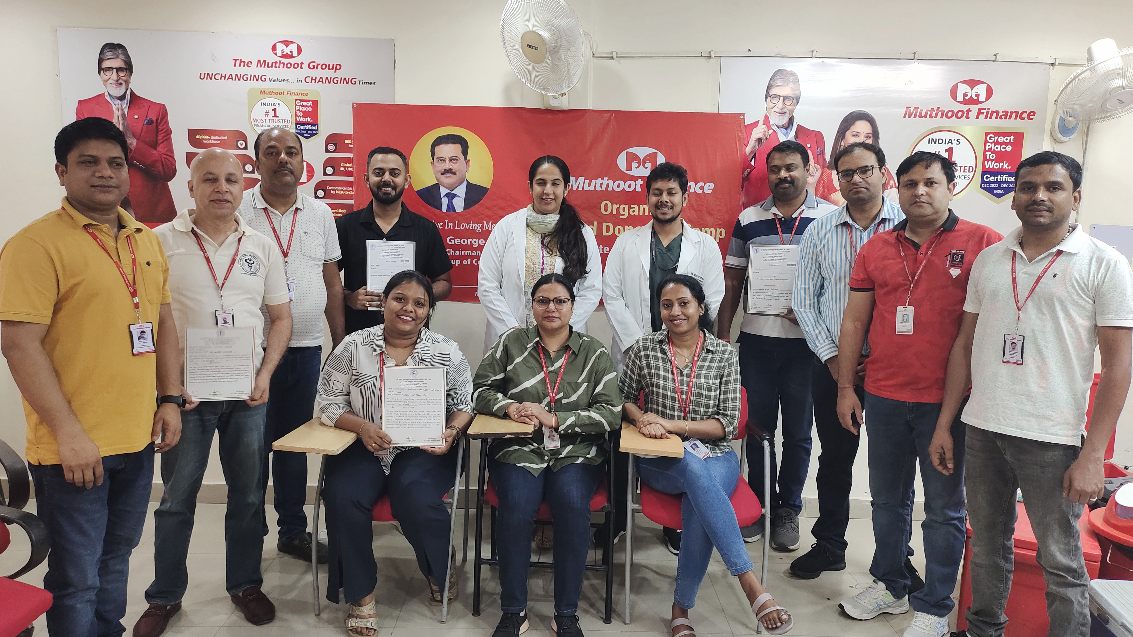 Organized Muthoot Snehasancharini Organized Muthoot Snehasancharini