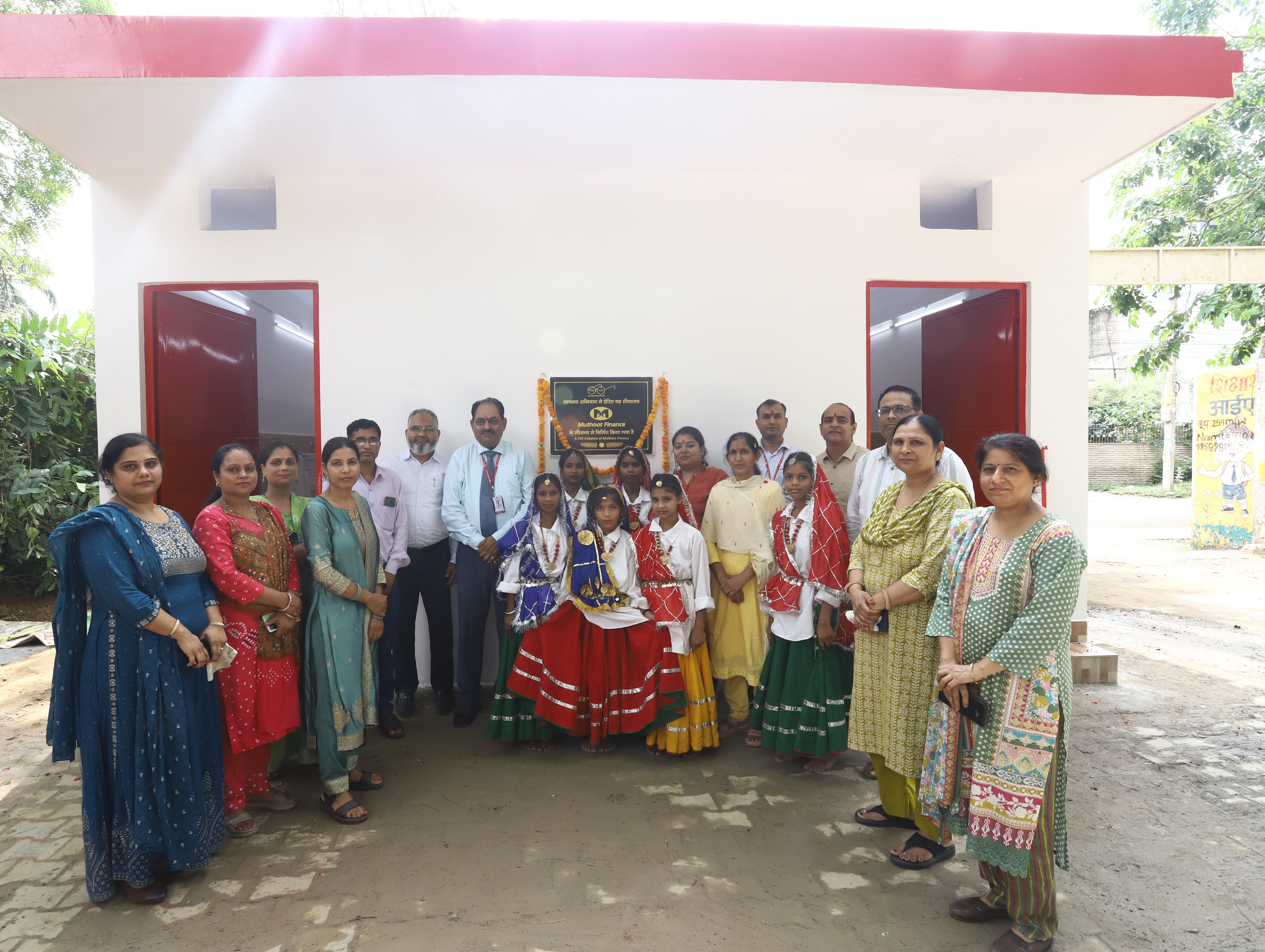 Organized Muthoot Snehasancharini