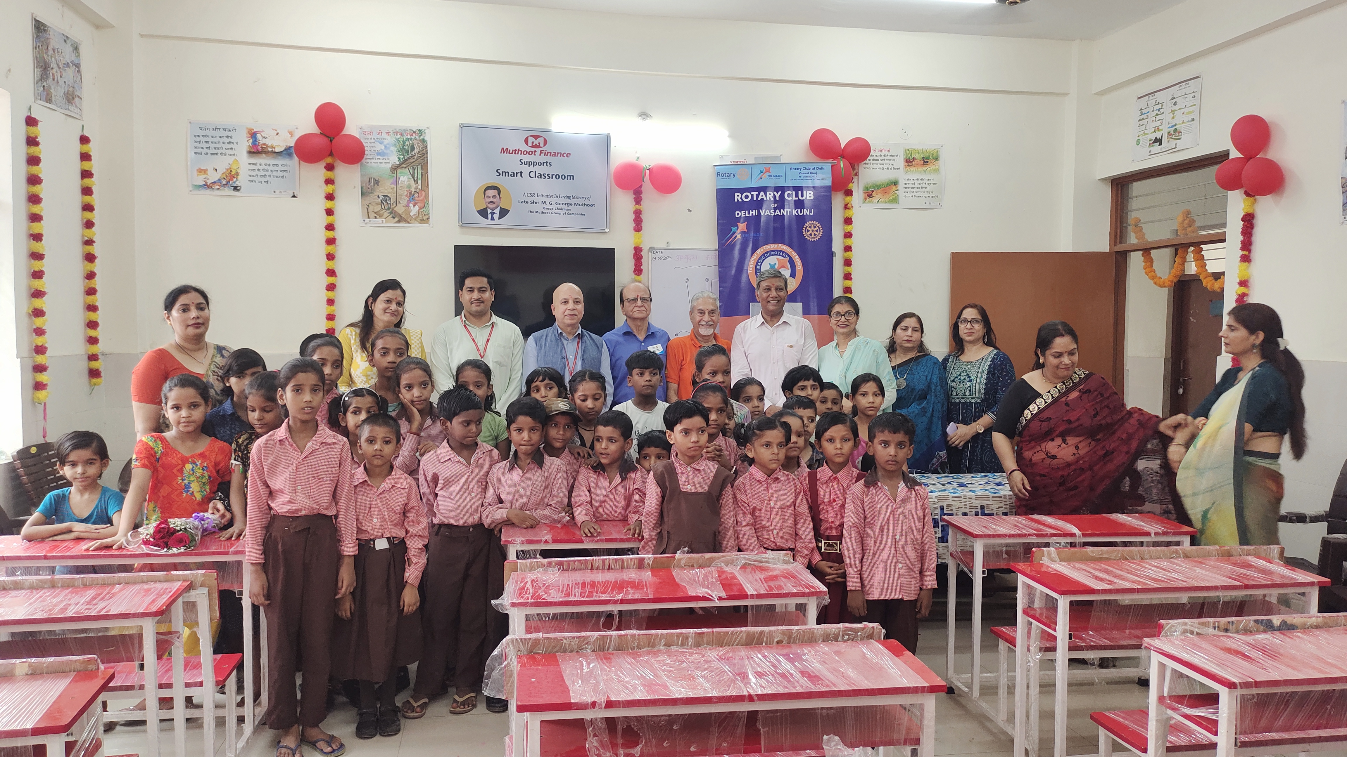 Organized Muthoot Snehasancharini Organized Muthoot Snehasancharini