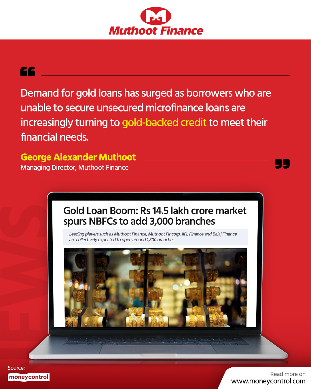 Gold Loan Boom: Rs 14.5 lakh crore market spurs NBFCs to add 3,000 branches