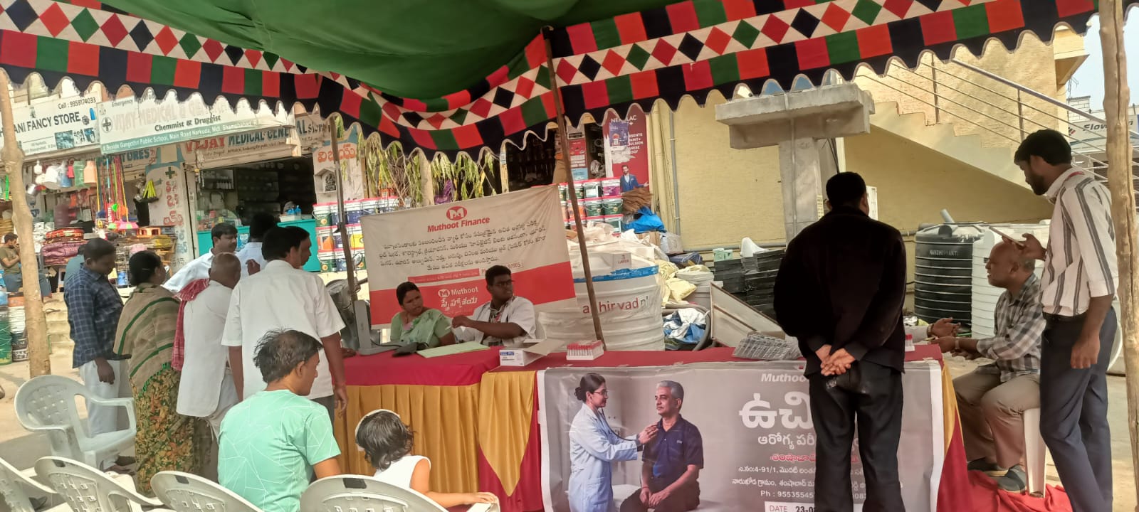 Organized Muthoot Snehasancharini