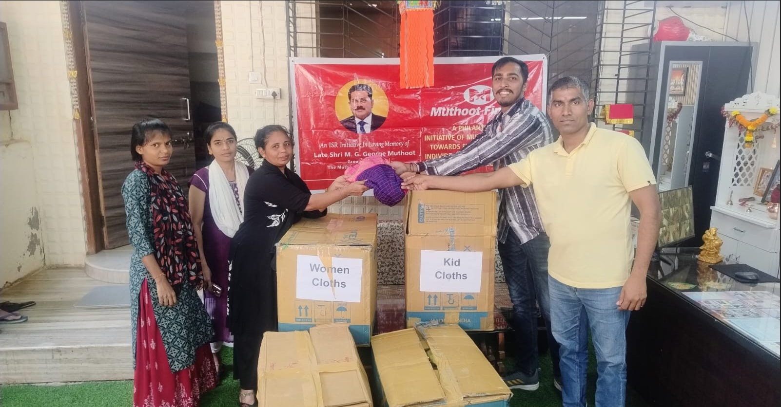 Organized Muthoot Snehasancharini