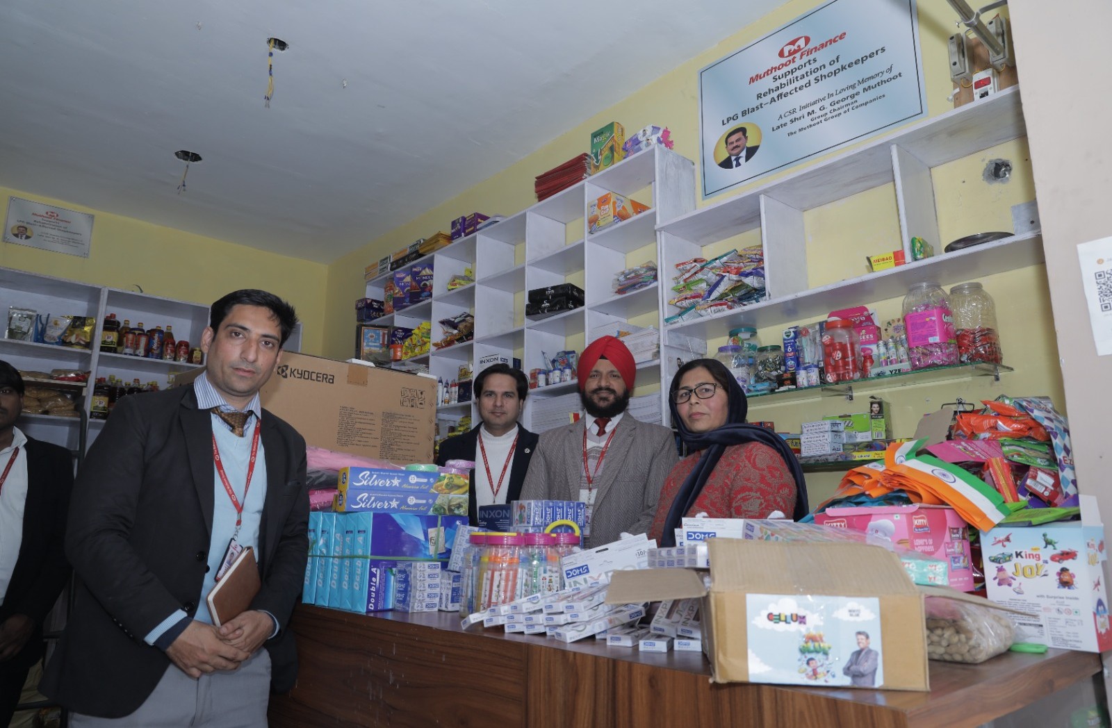 Organized Muthoot Snehasancharini