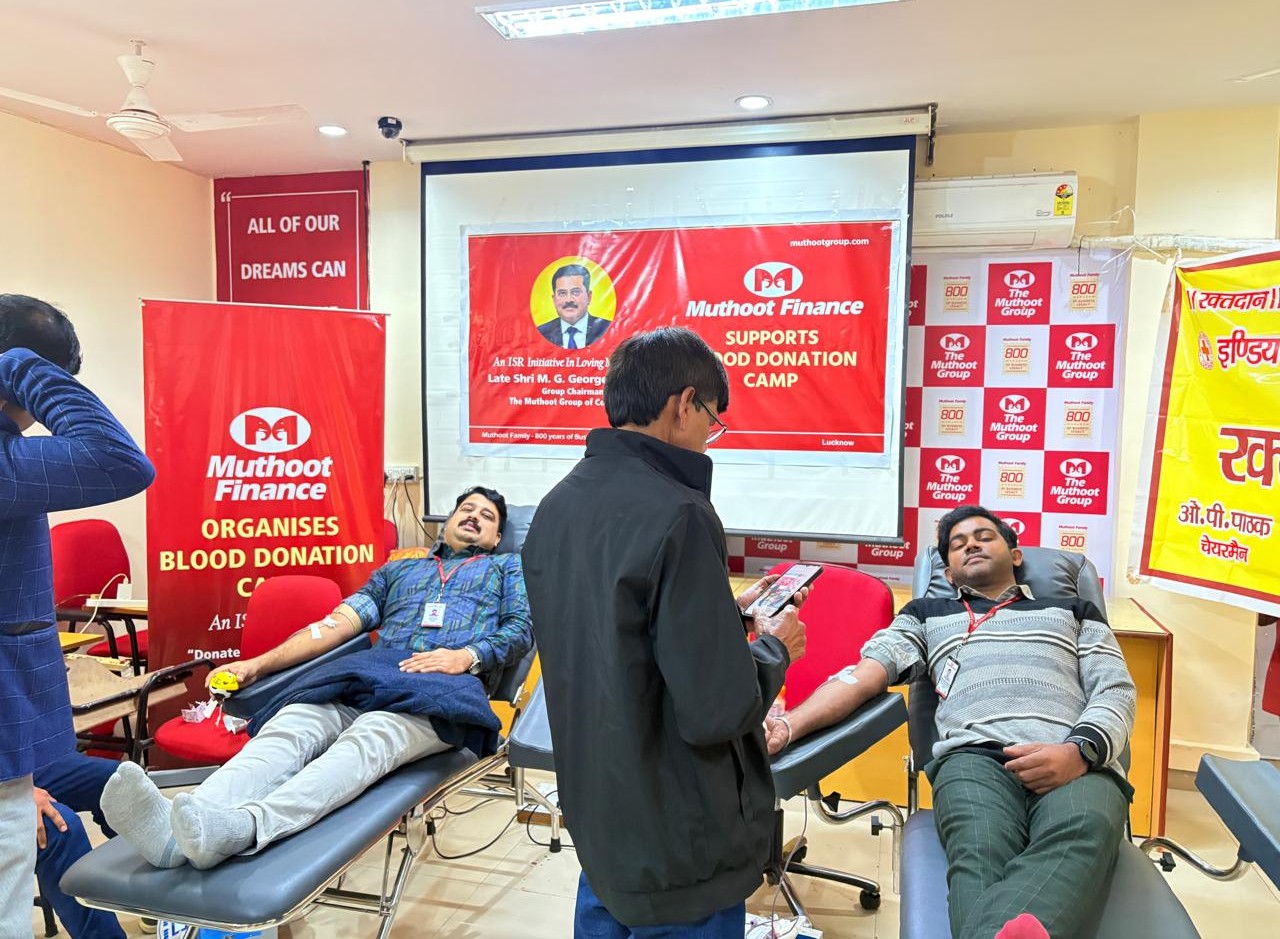 Organized Muthoot Snehasancharini