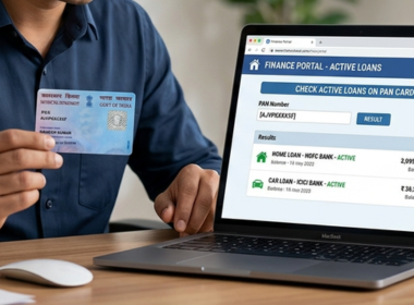 पैन कार्ड पर सक्रिय लोन कैसे जांचें?