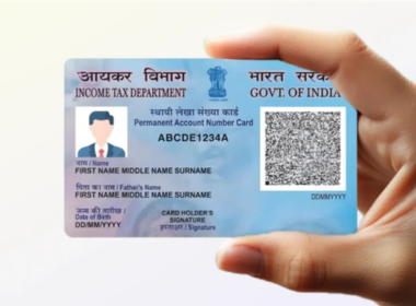 पैन कार्ड में फोटो और हस्ताक्षर कैसे बदलें ऑनलाइन: एक त्वरित मार्गदर्शिका 