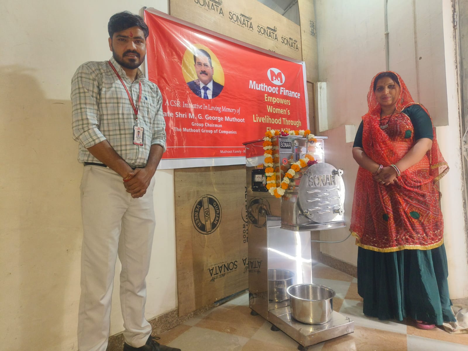 Organized Muthoot Snehasancharini