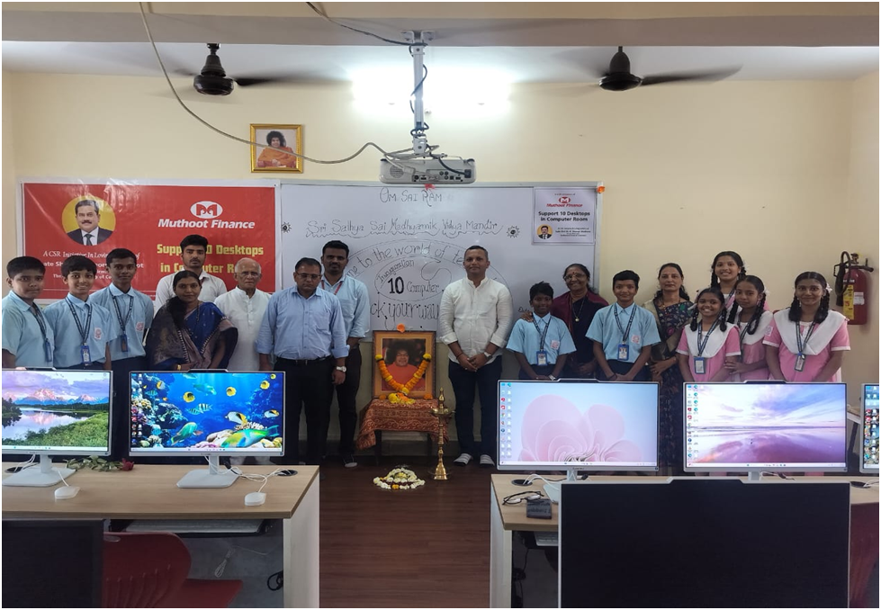 Organized Muthoot Snehasancharini