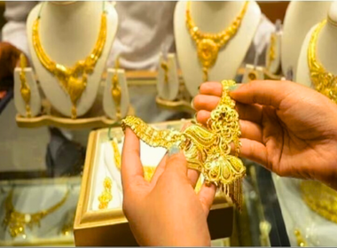 Why Gold is Cheaper in Kerala: The Key Reasons Explained